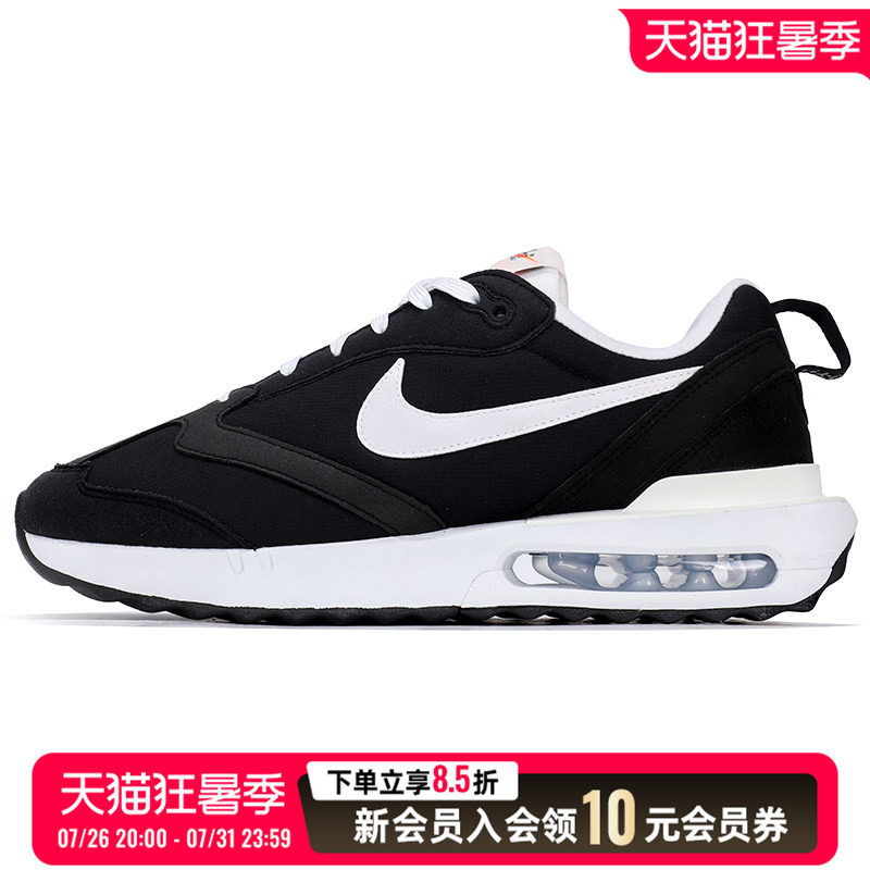 Nike耐克运动鞋男新款AIR MAX DAWN气垫鞋跑步鞋旅游鞋DJ3624
