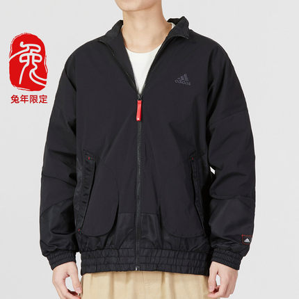 阿迪达斯新年款加绒外套男装2025冬季新款休闲运动保暖夹克HZ3037