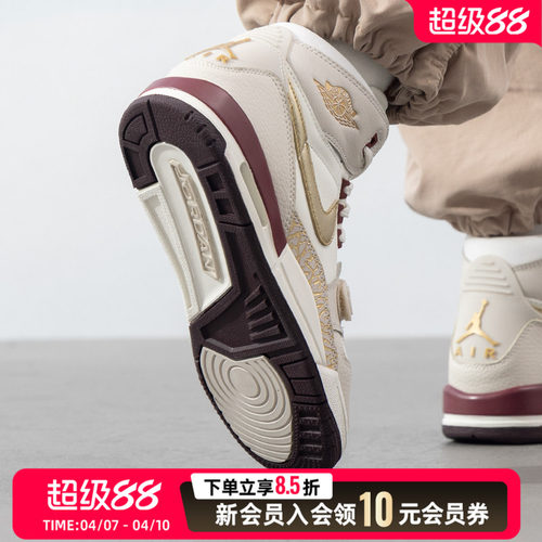 NIKE耐克Air Jordan 312 蛇年312女高帮耐磨时尚运动休闲鞋IB49