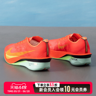 【商场同款】耐克男鞋新款ZOOMXVAPORFLY4跑步鞋竞速训练运动鞋