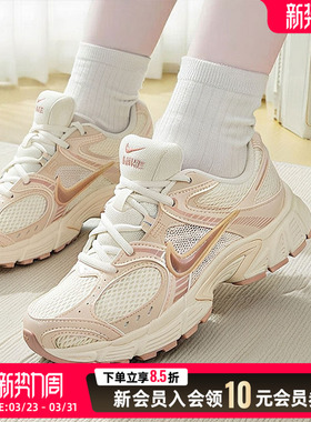 Nike/耐克休闲鞋女鞋V5 RNR轻质透气缓震耐磨运动鞋IH5088-001