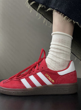 阿迪达斯红色德训鞋男女同款26新款低帮运动鞋休闲板鞋 FV1227