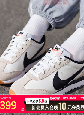 NIKE耐克女鞋休闲鞋2025夏新款低帮复古跑鞋透气运动鞋HM4771-105