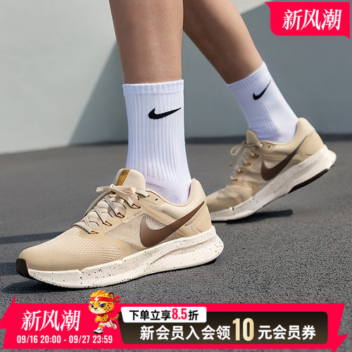 NIKE耐克正品男鞋2026秋季新款SWIFT3透气跑步鞋运动鞋健身训练鞋
