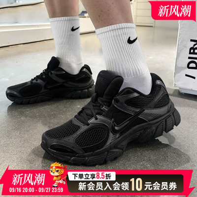 nike耐克女鞋黑色V5 RNR男鞋网面老爹鞋透气运动跑步鞋HQ7901-001