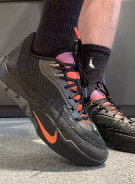 耐克NIKE S.T. Flare 透气缓震男子耐磨低帮运动篮球鞋IH7327-080