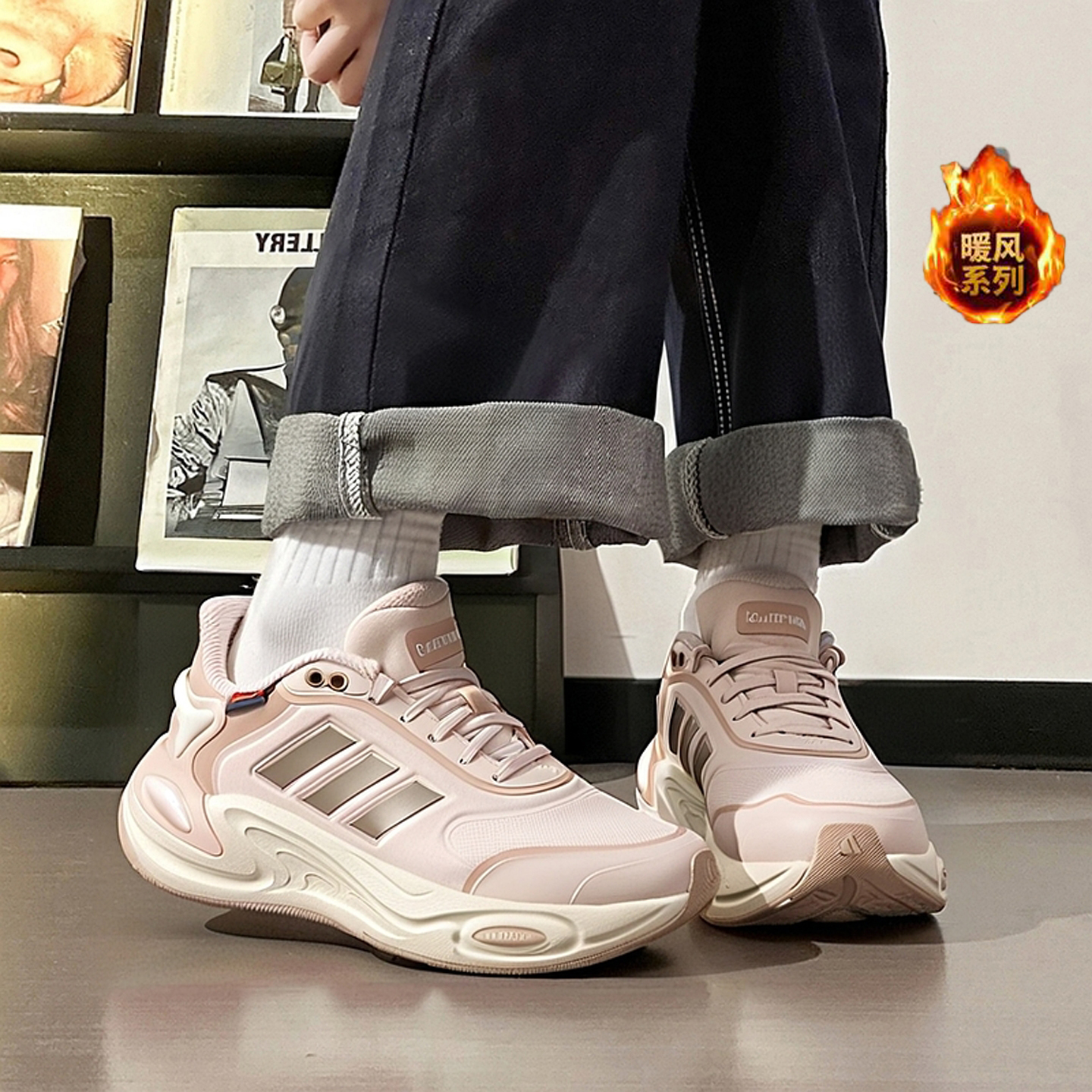 阿迪达斯Adidas官方旗舰女款运动鞋2025冬季新款厚底跑步鞋JQ4092