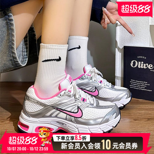 耐克女鞋AirMax2K透气老爹鞋