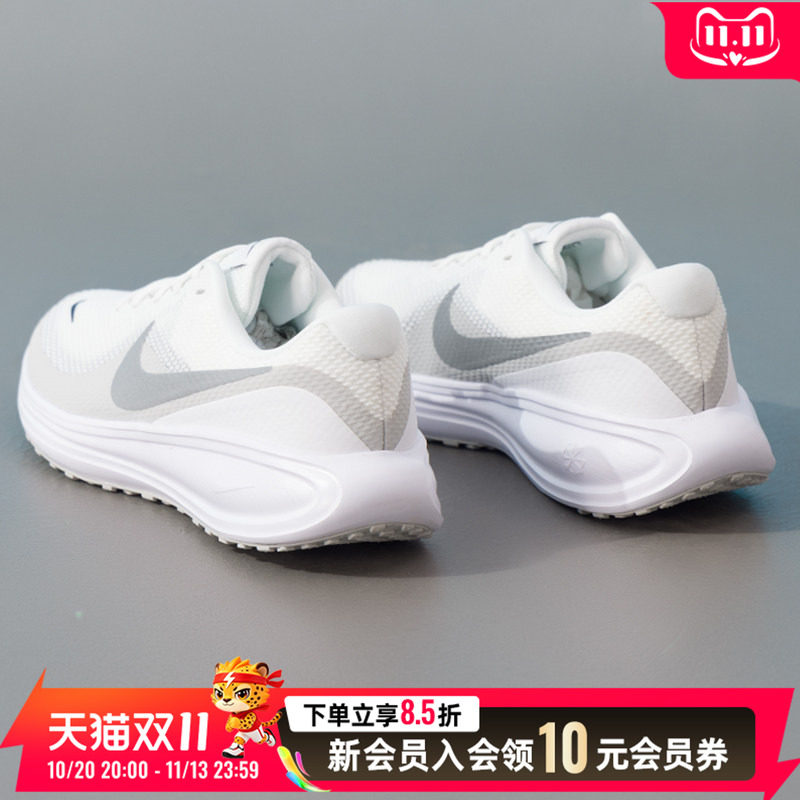 耐克跑步鞋男鞋女鞋2026夏季网面透气情侣款户外训练健身运动鞋