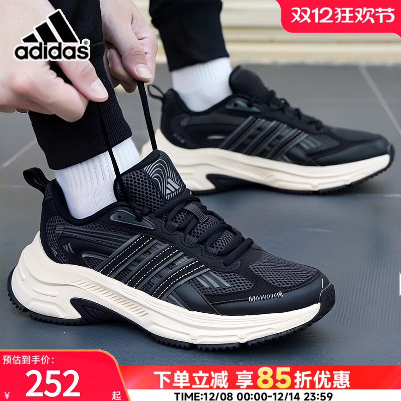 商场专柜同款正品  线上线下同时售卖