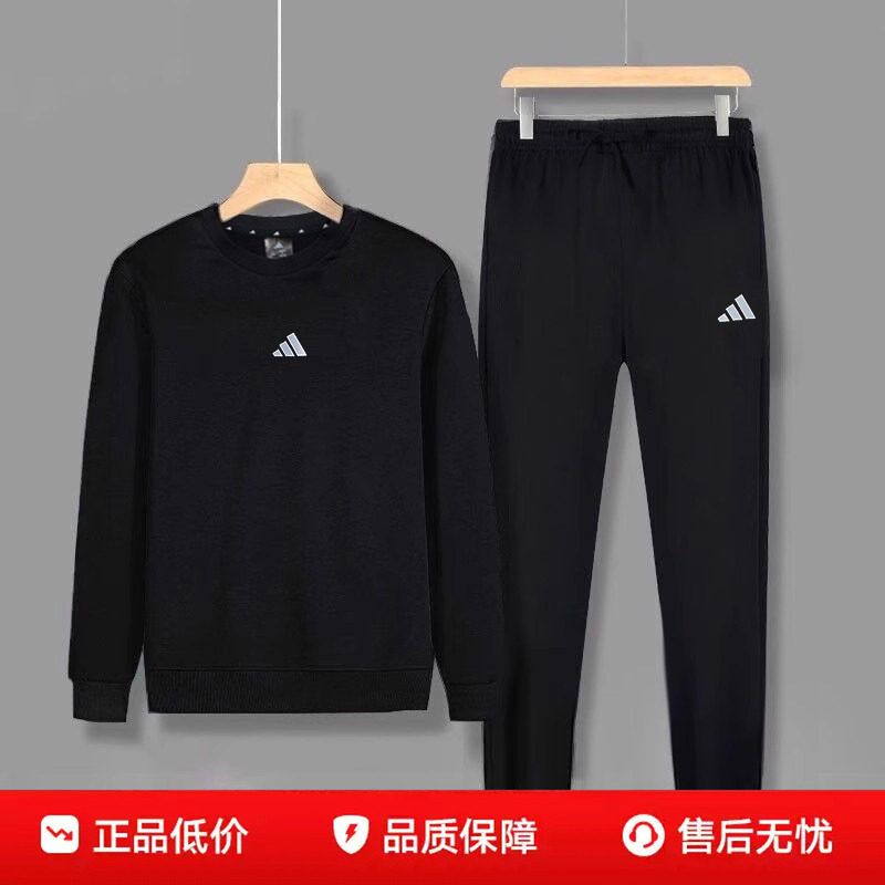 阿迪达斯男装圆领卫衣直筒长裤子26新款黑色针织运动服休闲套头衫