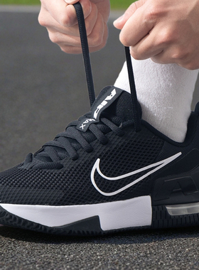 Nike耐克正品男鞋2026春季新款AIR MAX气垫网面跑鞋休闲鞋FQ1833