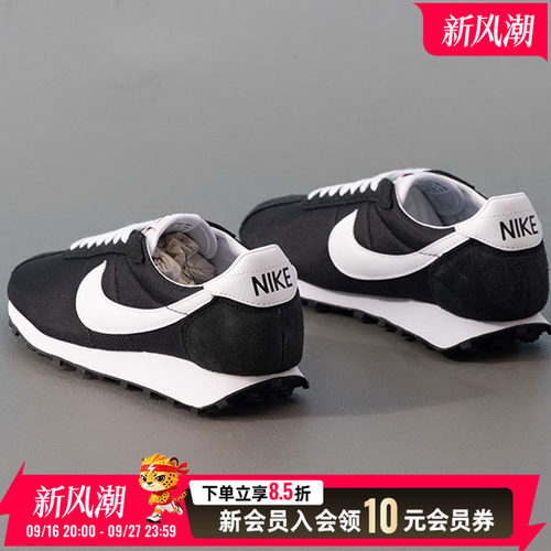 耐克2026秋季新款WAFFLE ONE SE华夫低帮运动复古休闲鞋子 HJ4687