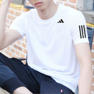 阿迪达斯白色跑步T恤官网春季 健身衣IS2297 男运动服训练圆领短袖