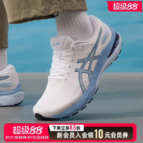 亚瑟士（ASICS）男鞋跑步鞋 2026夏季新款GEL-CABLE透气轻便跑鞋
