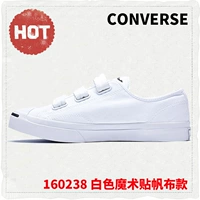 Giày converse Converse nam 2019 mới cổ điển Velcro mở nụ cười giày vải thấp 160238 - Plimsolls jordan panda cổ thấp