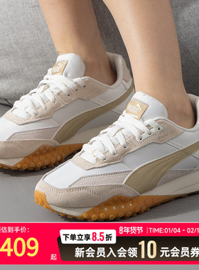 PUMA彪马2025年冬季男鞋女鞋厚底运动休闲鞋透气缓震运动鞋401440