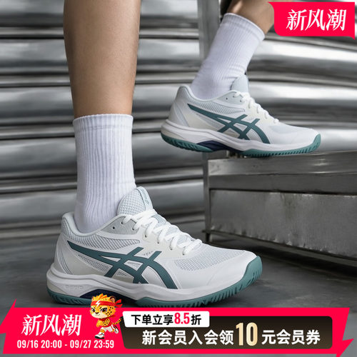 运动休闲 商场同款