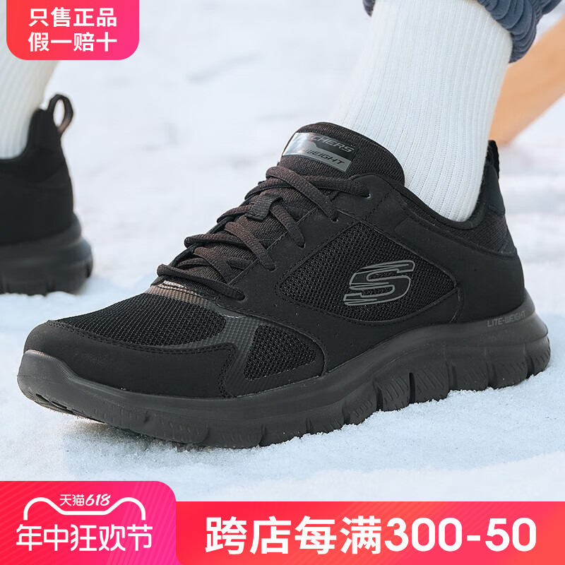 秋季女鞋Skechers透气