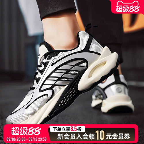 阿迪达斯男鞋CLIMACOOL VENTO 4.0运动鞋缓震训练跑步鞋KK1809