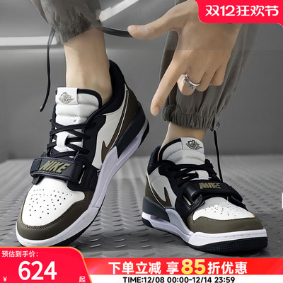 Nike耐克官方正品男鞋板鞋25秋新款AJ312休闲鞋篮球运动鞋 CD7069