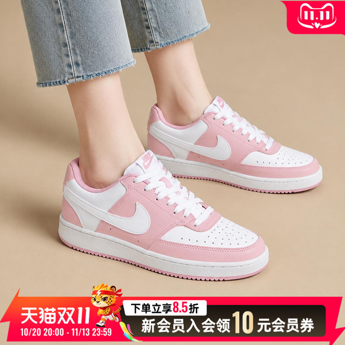 耐克正品女鞋休闲鞋2026新款篮球鞋粉色运动鞋子跑步鞋DH3158-603