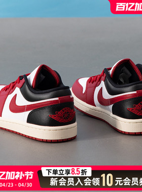 耐克（NIKE）本命年红色女鞋马年26新年款板鞋AJ1低帮AIR JORDAN