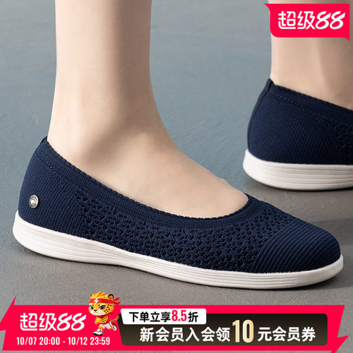 商场同款  正品保证