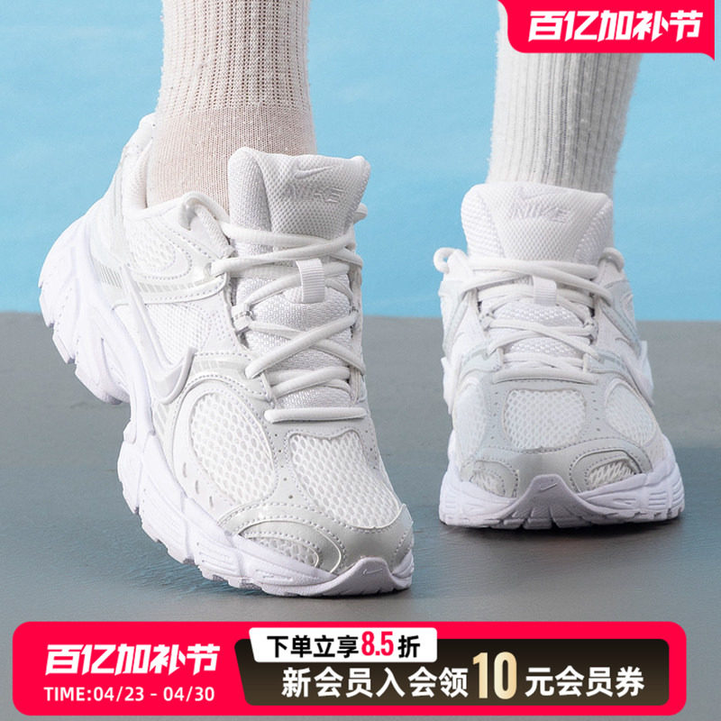 Nike耐克正品女鞋V5 RNR休闲鞋轻便耐磨运动鞋日常户外透气旅游