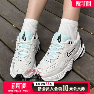 NIKE耐克官方正品女鞋 26春季新款m2k复古运动老爹鞋跑步鞋AO3108