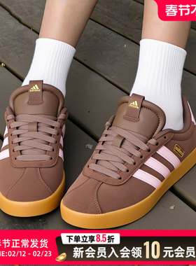 adidas阿迪达斯女鞋板鞋厚底休闲鞋25冬季新款运动鞋平底鞋IH6516