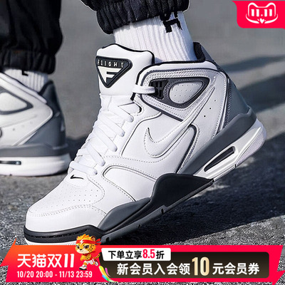 NIKE耐克男鞋跑步鞋新款AIR FLIGHT FALCON健身运动鞋休闲篮球鞋