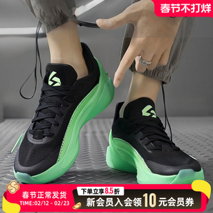 NIKE耐克男子东契奇JORDAN LUKA 5运动训练实战篮球鞋HV8087-302