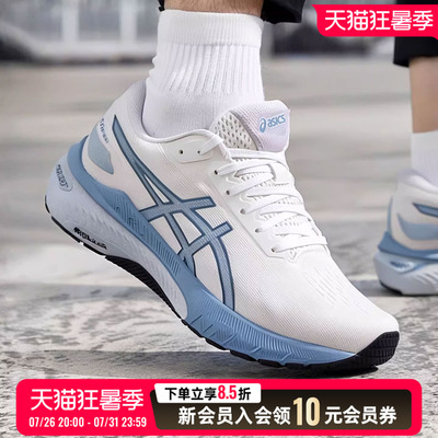 ASICS亚瑟士跑步鞋男鞋26新款运动鞋GEL-CABLE缓震跑鞋1011C018