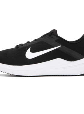 NIKE耐克跑步鞋男鞋新款WINFLO10耐磨运动鞋子休闲鞋旅游鞋DV40