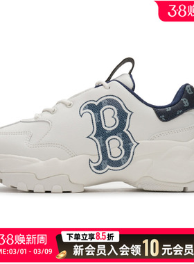 MLB老爹鞋男鞋女鞋厚底休闲鞋2026春季新款运动鞋时尚3ASHBDM4N