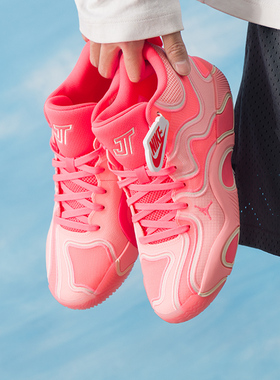 Nike耐克男鞋运动鞋JORDAN TATUM 3 PF缓震训练篮球鞋FZ6601-60