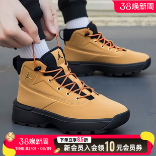 NIKE耐克男子运动靴篮球鞋26新款休闲鞋实战比赛训练运动鞋HV4580