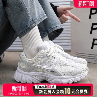 女款 HQ7901 老爹鞋 潮流厚底运动鞋 101 轻便时尚 Nike耐克官方正品