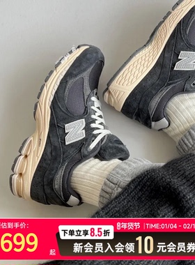 NEW BALANCE跑步鞋男鞋女鞋秋新款低帮透气休闲运动鞋 M2002RHO-D