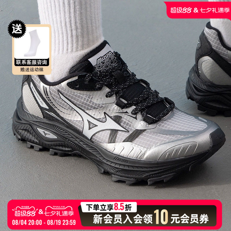 Mizuno美津浓缓震跑步鞋男鞋女鞋轻便透气运动鞋RACER ADV慢跑鞋