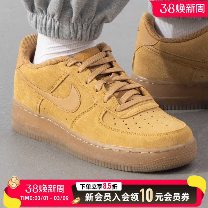 NIKE耐克女鞋黄色休闲鞋2026春新款运动鞋透气户外板鞋HQ7476-700