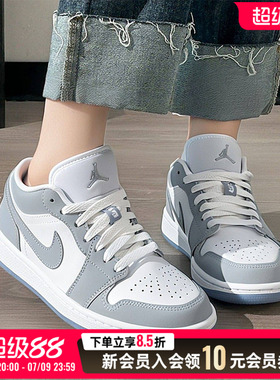 耐克男鞋板鞋Air Jordan 1 Low AJ1灰色低帮运动篮球鞋DC0774-105