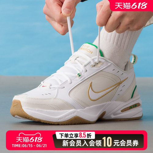 时尚穿搭 炸街好物