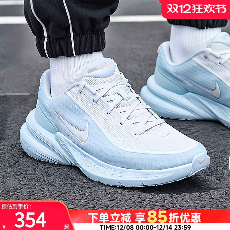 商城同款 专柜正品