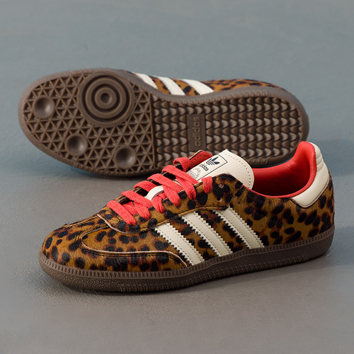 Adidas阿迪达斯正品三叶草女鞋2026夏季新款豹纹鞋板鞋休闲鞋子