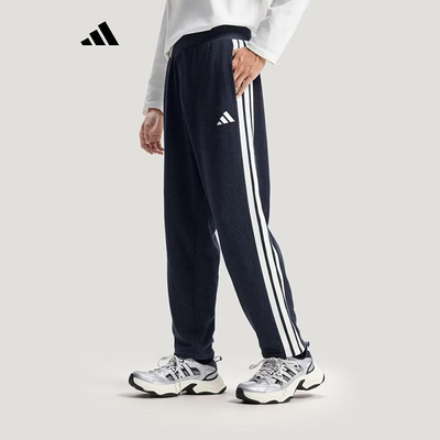 阿迪达斯男裤针织长裤子2026春季新款直筒宽松运动裤休闲裤KR2523