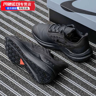 WINFLO训练健身运动鞋 nike耐克男鞋 跑步鞋 冬季 DM1106 日常休闲鞋