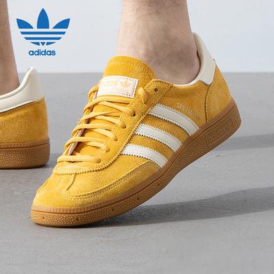 阿迪达斯黄色低帮板鞋男女休闲鞋26新款三叶草德训鞋运动鞋IF7088