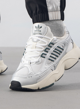 阿迪达斯三叶草男鞋女鞋银灰色复古休闲老爹鞋潮缓震跑步鞋IG1919